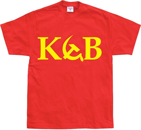 Läs mer om KGB, T-Shirt