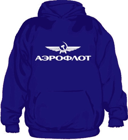 Aeroflot - Hoodie, Hooded Pullover