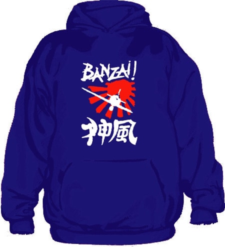 Banzai! Hoodie, Hooded Pullover