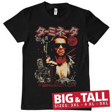 Läs mer om The Terminator Japanese Poster Big & Tall T-Shirt, T-Shirt