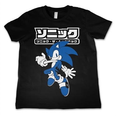 Läs mer om Sonic The Hedgehog Japanese Logo Kids T-Shirt, T-Shirt