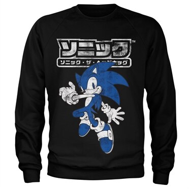 Läs mer om Sonic The Hedgehog Japanese Logo Sweatshirt, Sweatshirt