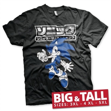 Läs mer om Sonic The Hedgehog Japanese Logo Big & Tall T-Shirt, T-Shirt