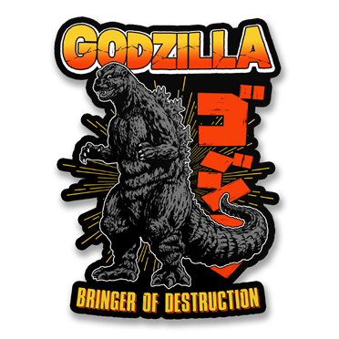 Godzilla - Bringer Of Destruction Sticker, Accessories