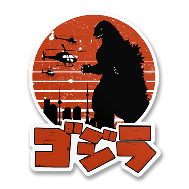Läs mer om Godzilla Japanese Logo Sticker, Accessories