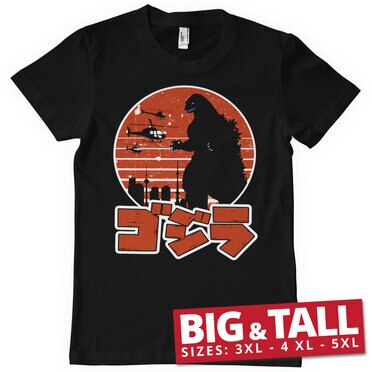 Läs mer om Godzilla Japanese Logo Big & Tall T-Shirt, T-Shirt