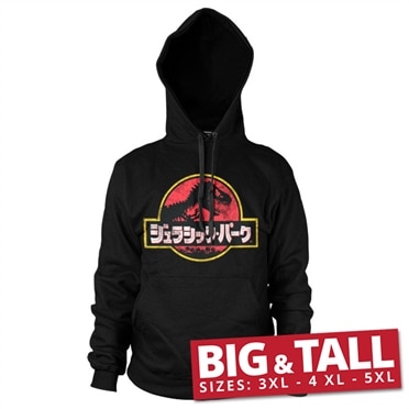 Jurassic Park - Japanese Distressed Logo Big & Tall Hoodie, Big & Tall Hoodie