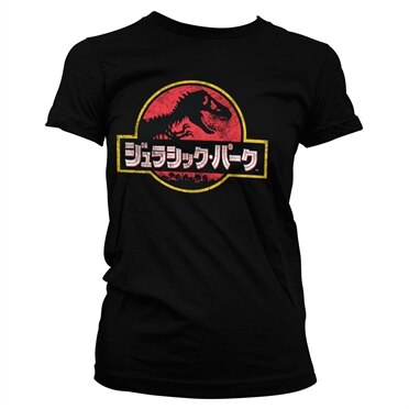 Jurassic Park - Japanese Distressed Logo Girly Tee, Girly Tee