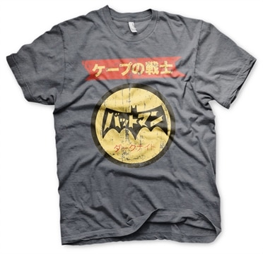 Läs mer om Batman Japanese Retro Logo T-Shirt, T-Shirt