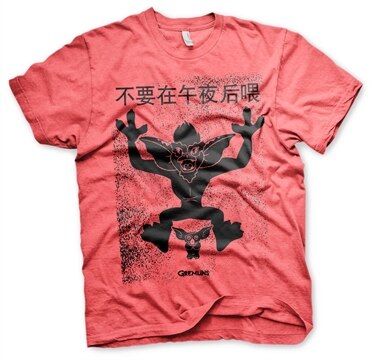 Läs mer om Chinese Gremlins Poster T-Shirt, T-Shirt