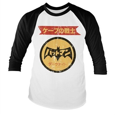 Läs mer om Batman Japanese Retro Logo Baseball Long Sleeve Tee, Long Sleeve T-Shirt