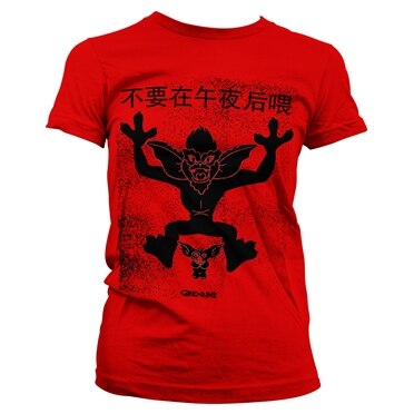 Chinese Gremlins Poster Girly Tee, Girly Tee