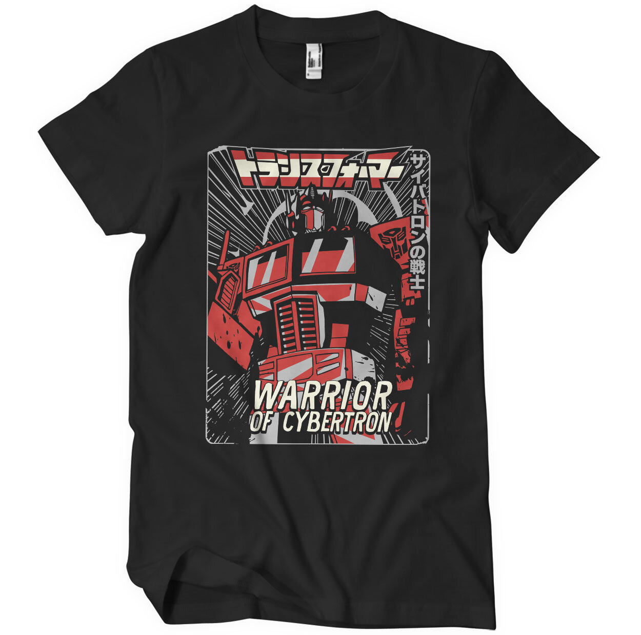 Warrior Of Cybertron T-Shirt