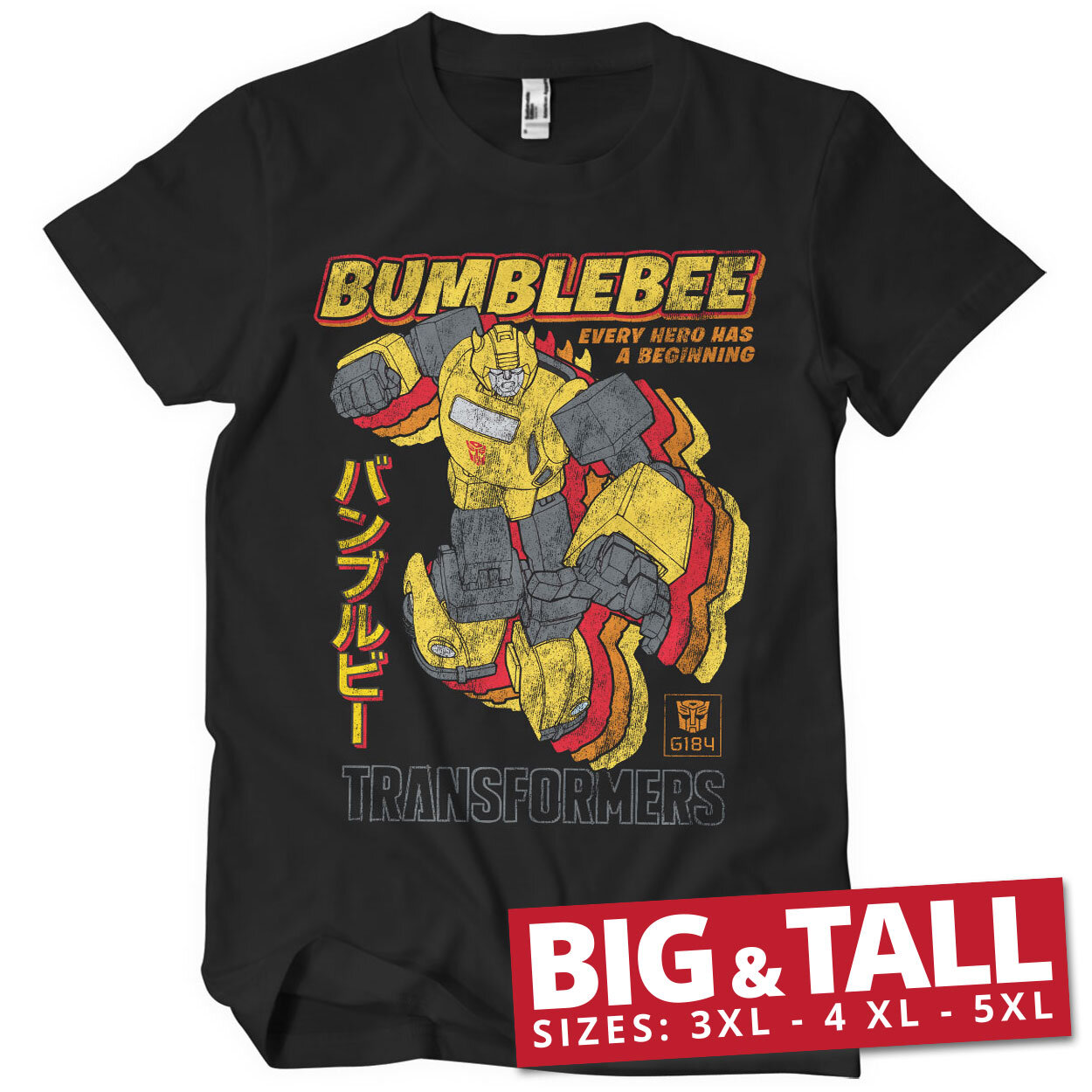 Bumblebee - Every Hero Has A Beginning Big & Tall T-Shirt