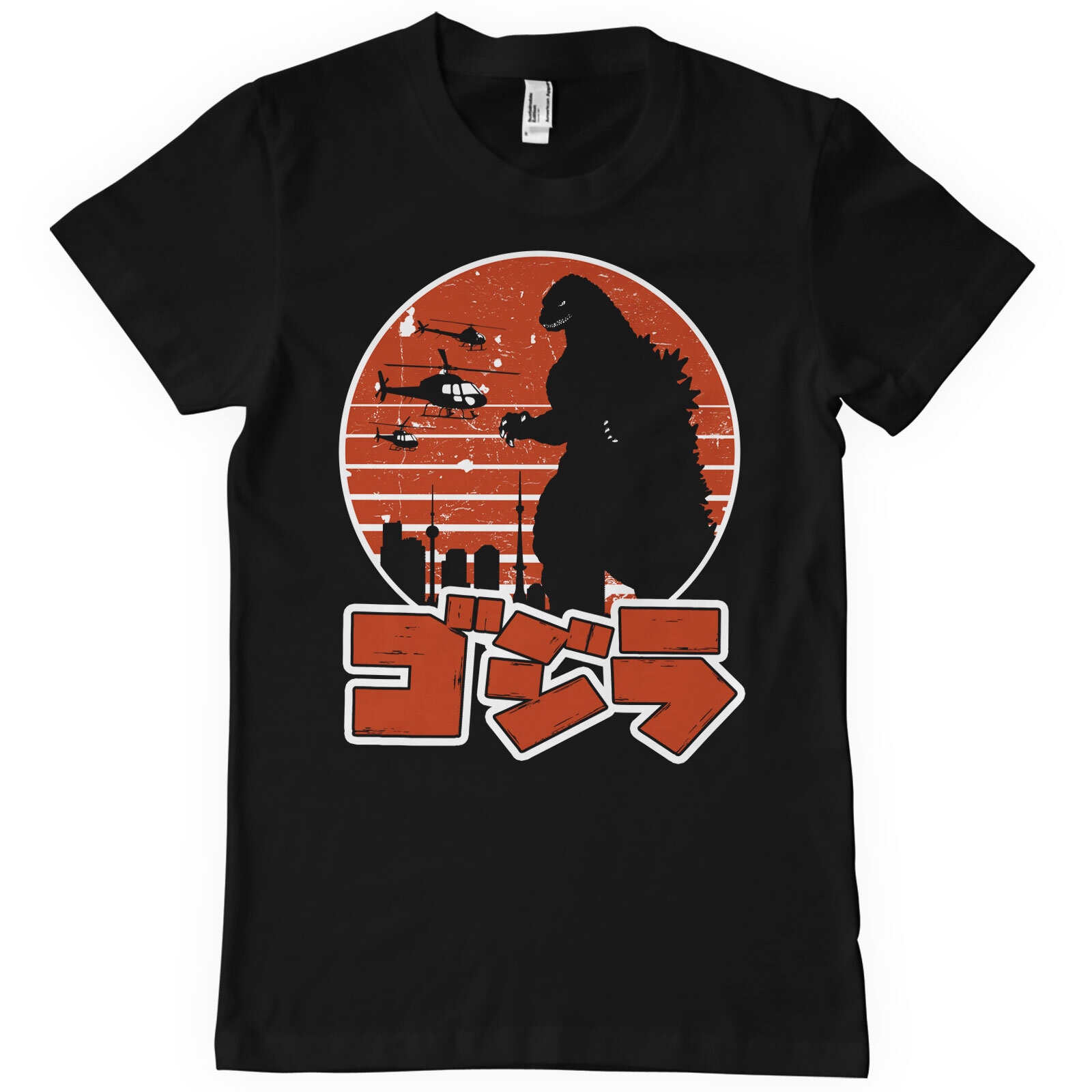 Godzilla Japanese Logo T-Shirt