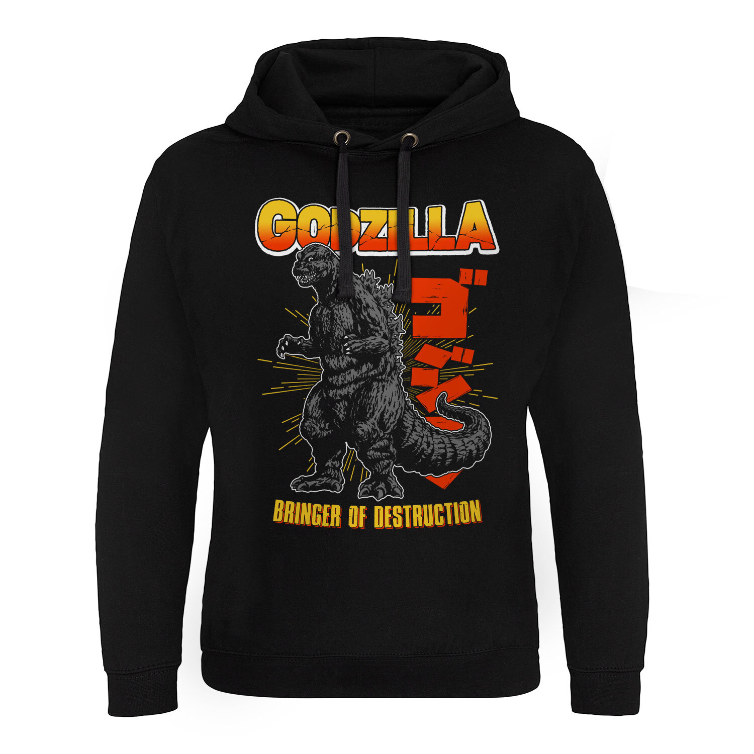 Godzilla - Bringer Of Destruction Epic Hoodie