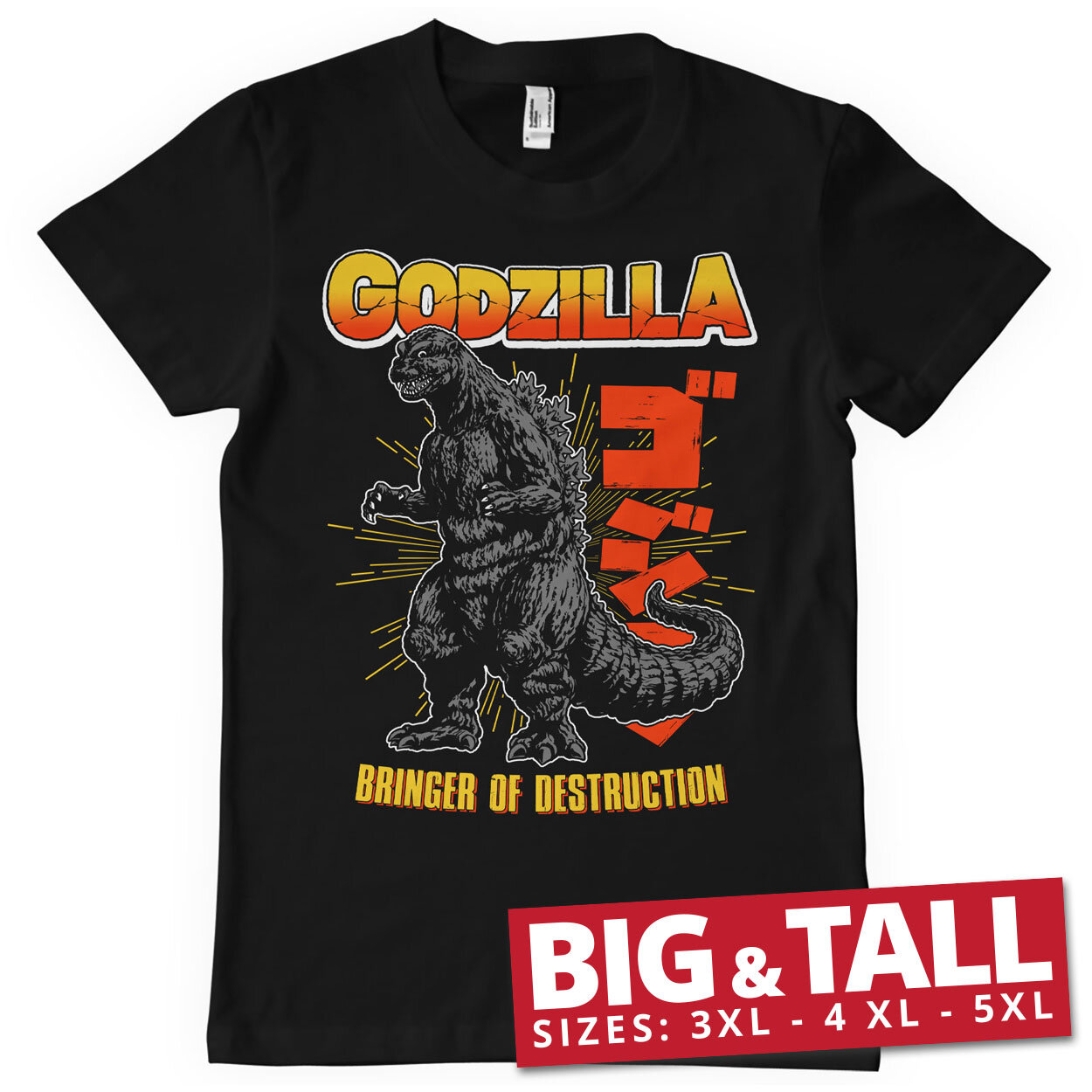 Godzilla - Bringer Of Destruction Big & Tall T-Shirt