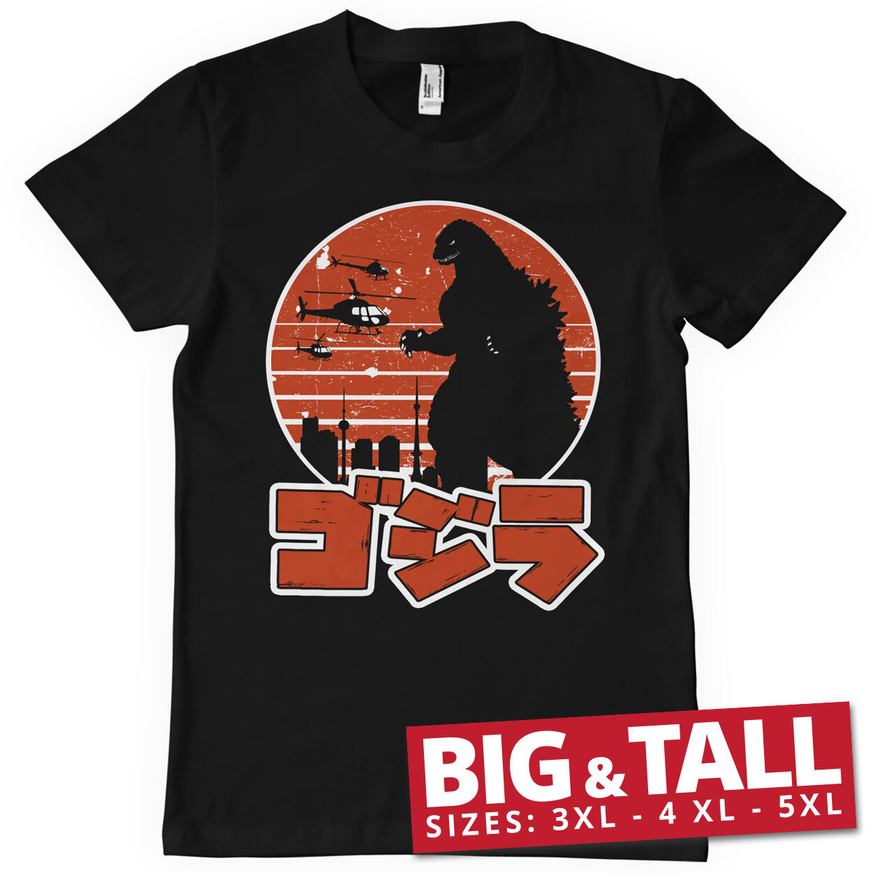 Godzilla Japanese Logo Big & Tall T-Shirt
