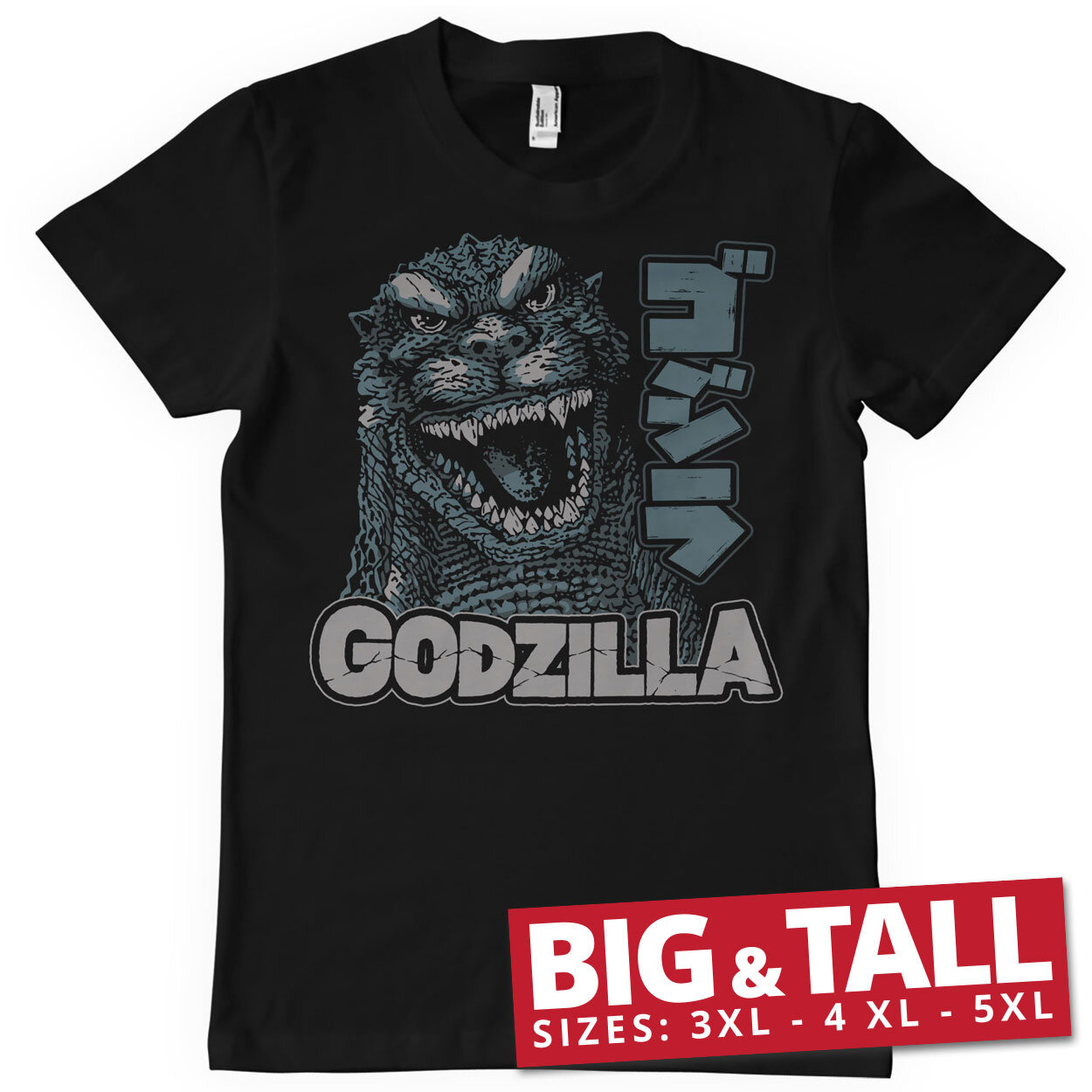 Godzilla Roar Big & Tall T-Shirt