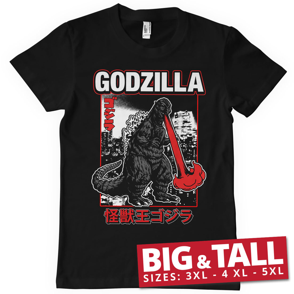 Godzilla - Atomic Breath Big & Tall T-Shirt