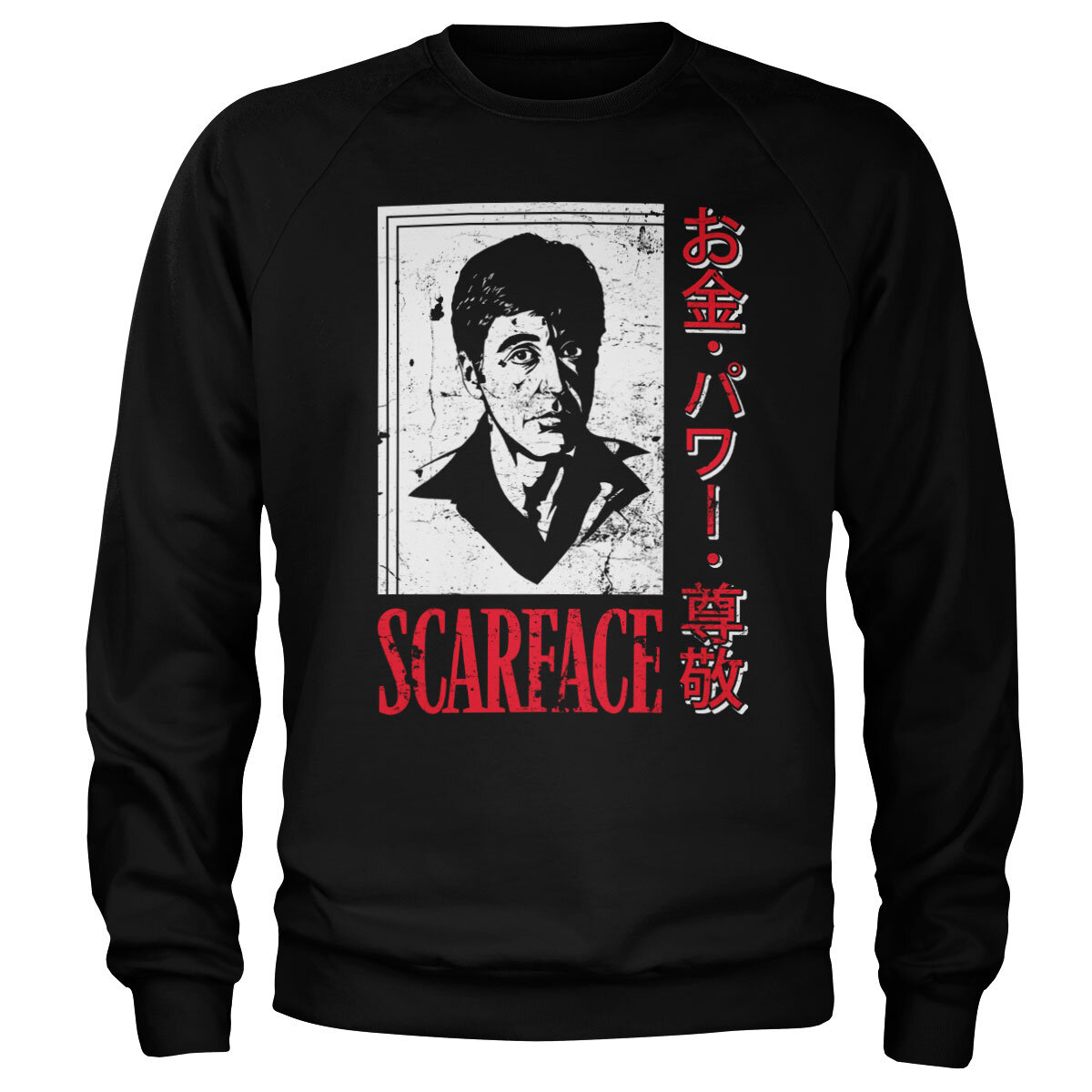 Scarface - Japanese Sweatshirt