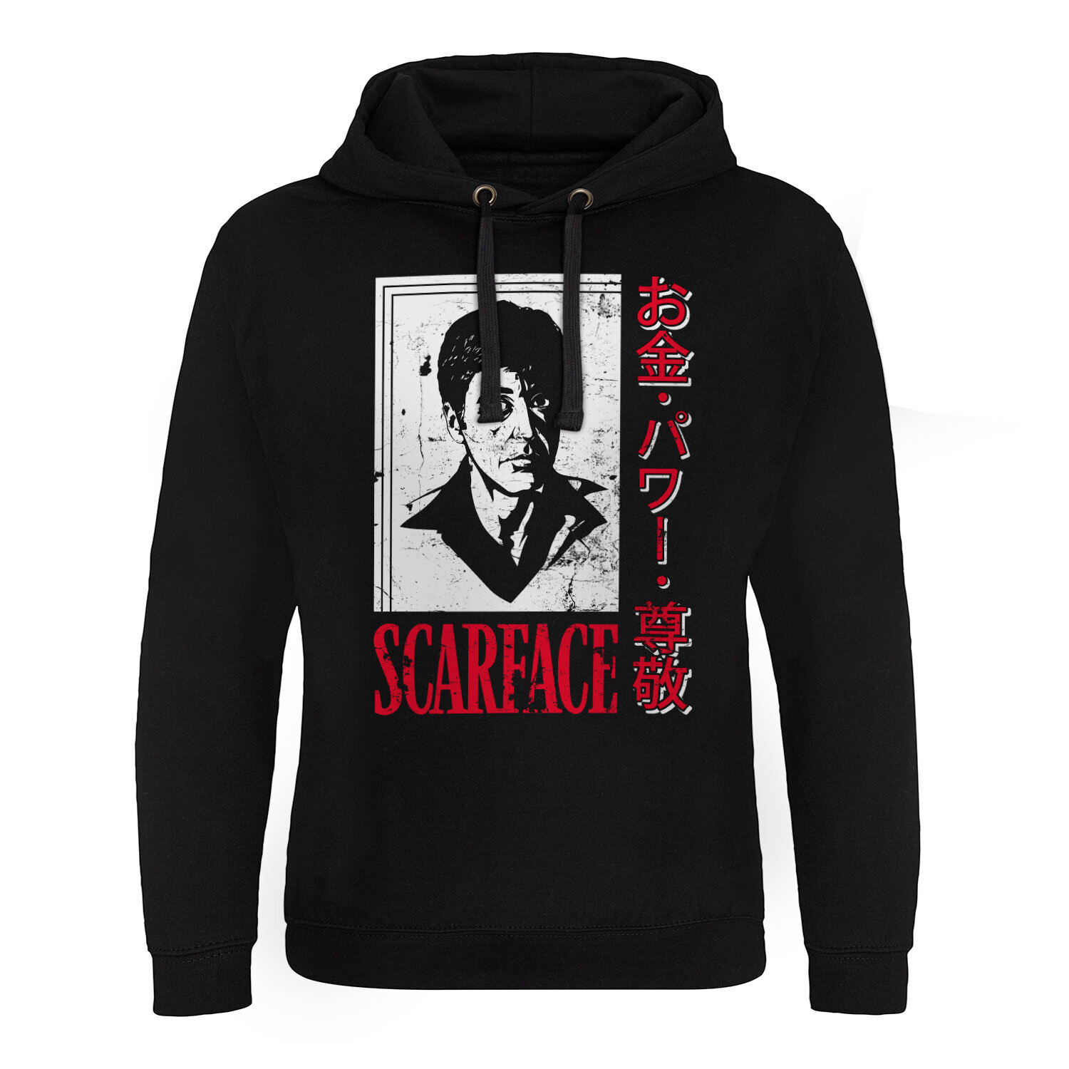 Scarface - Japanese Epic Hoodie