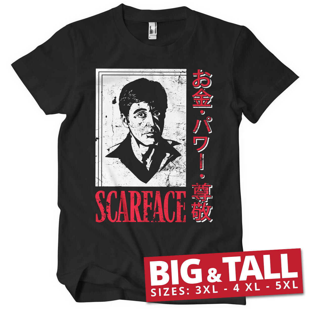 Scarface - Japanese Big & Tall T-Shirt